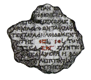Fragment 19 comes from the back protection plaque of the Mechanism. On it, apart from the functions of the instrument, there are described the eclipses of the Sun as well as of the Moon, which are marked by capital letters – symbols Η, Σ, Η, Ν signifying Ήλιος (Sun), Σελήνη (Moon), Ημέρα (Day), Νύχτα (Night) (the Saros cycle). There are also recorded the 76 years of Callippus, the 19 years of the Metonic Cycle and 223 Lunar months of the Saros Cycle.
